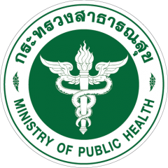 กลุ่มงานการแพทย์แผนไทยและการแพทย์ทางเลือก
